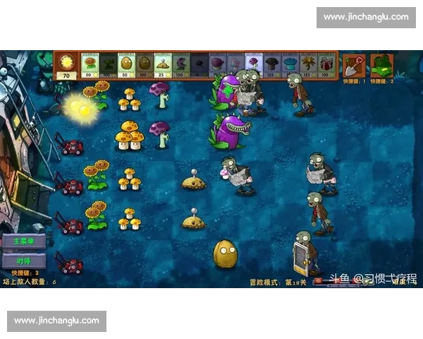 追梦百分大战：这进度条要拉满一个月？